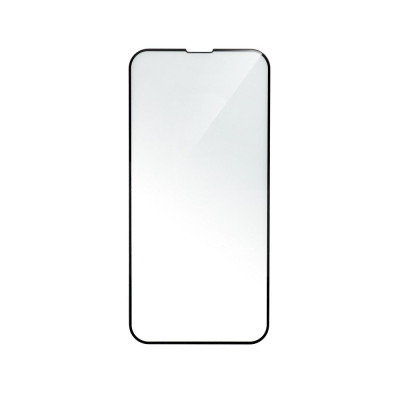 Samsung Galaxy S24 Plus (fekete 5D, Full Glue (Teljes Felületen Ragad)