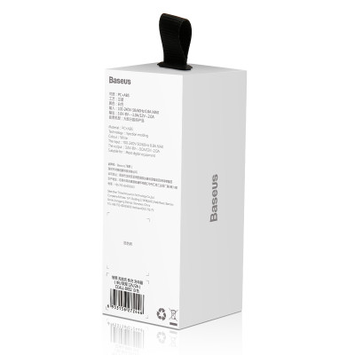 Baseus fali töltő QC 3.0 1x USB 3A fehér