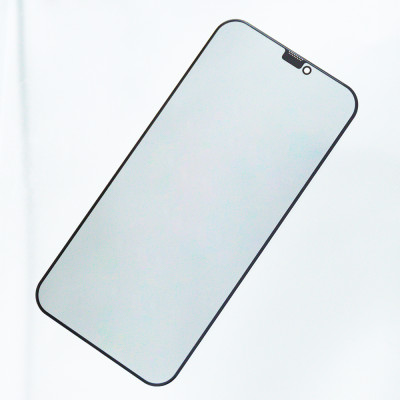 Xiaomi Redmi A3 4G (Global) Edzett, Privacy (betekintésgátló) üvegfólia
