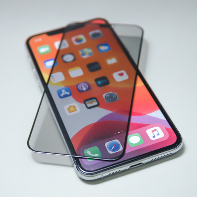 iPhone 16 Pro Max Edzett, Privacy (betekintésgátló) üvegfólia