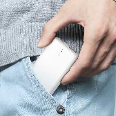 Borofone power bank 2500mAh BJ48 Mini - USB - fehér