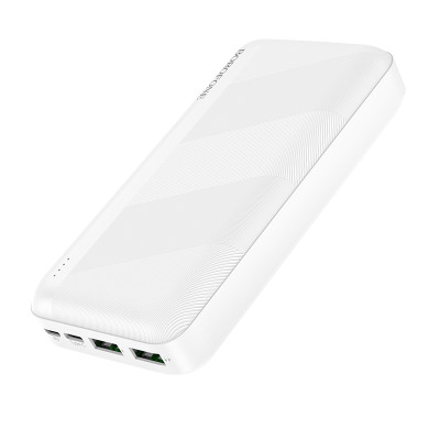Borofone power bank 20000mAh BJ27A Pindar - 2xUSB - fehér