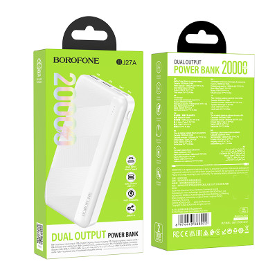 Borofone power bank 20000mAh BJ27A Pindar - 2xUSB - fehér