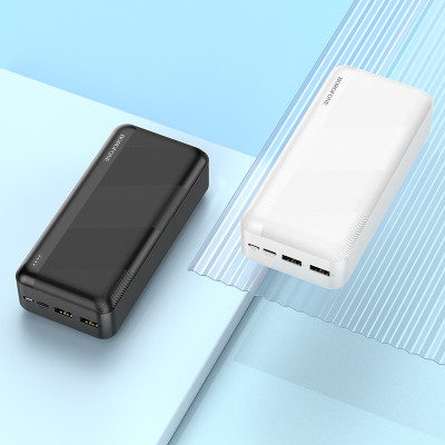 Borofone power bank 30000mAh BJ27B Pindar - 2xUSB - fehér