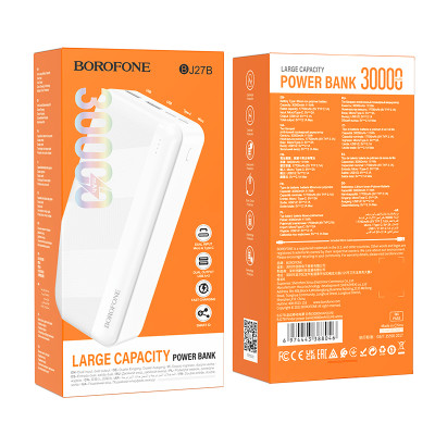 Borofone power bank 30000mAh BJ27B Pindar - 2xUSB - fehér