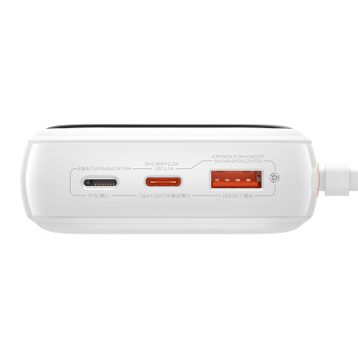 Baseus power bank 20000mAh Qpow Pro - USB + Type C - PD 22,5W Type C kábellel (PPQD060302) fehér