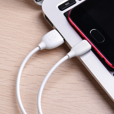 Borofone kábel BX19 Benefit - USB - Micro USB - 2,4A 1 méter fehér