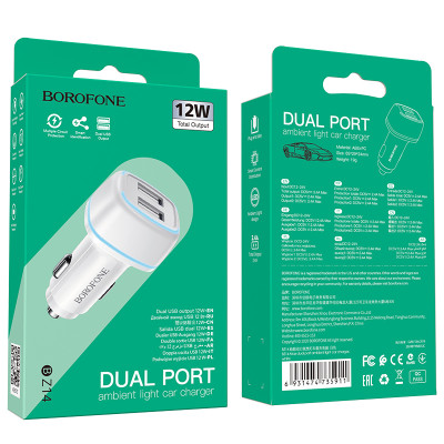 Borofone autós töltő BZ14 Max - 2xUSB - 2,4A fehér
