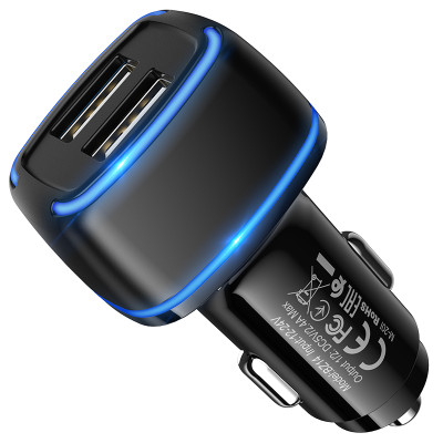 Borofone autós töltő BZ14 Max - 2xUSB - 2,4A fekete