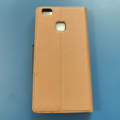 Huawei P9 Lite fliptok (barna-fekete)
